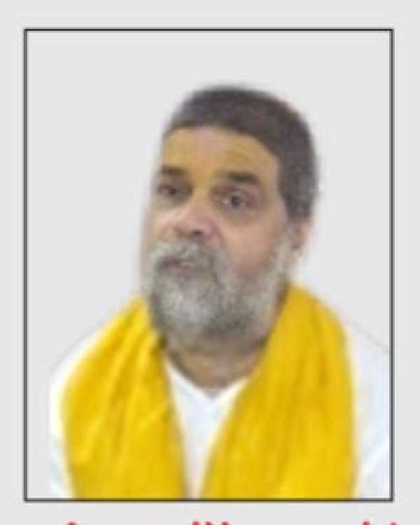 Ram Janaki Temple Trust